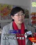 圖片關(guān)鍵詞 圖片關(guān)鍵詞
