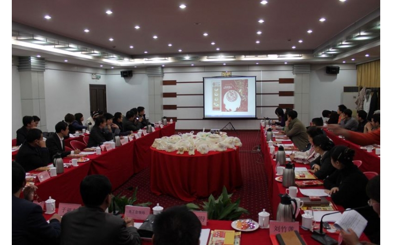 訂貨會(huì)