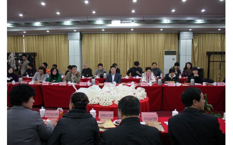 訂貨會(huì)